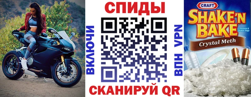Амфетамин 97%  Новый Оскол 