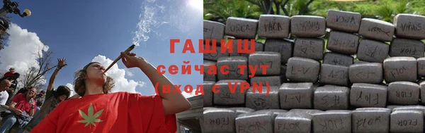 меф VHQ Киренск