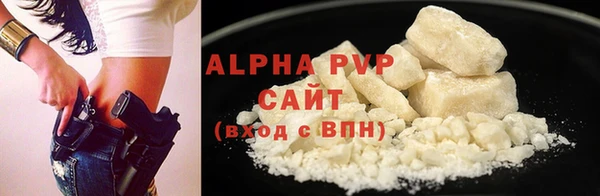 меф VHQ Киренск