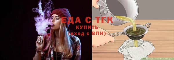 гидропоника Лабытнанги