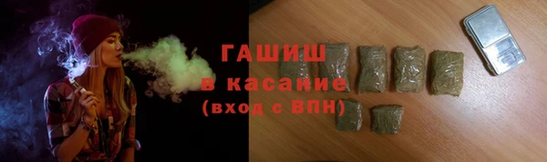 метамфетамин Козельск