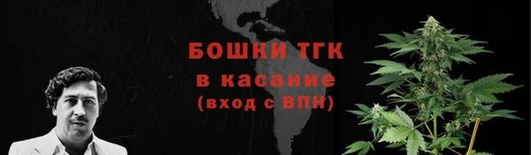 меф VHQ Киренск