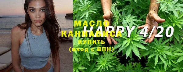 метамфетамин Козельск