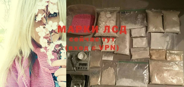 меф VHQ Киренск