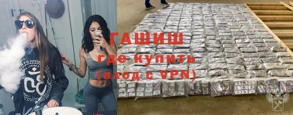 мяу мяу мука Ладушкин