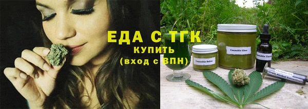 каннабис Кодинск