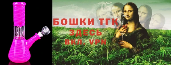 каннабис Кодинск