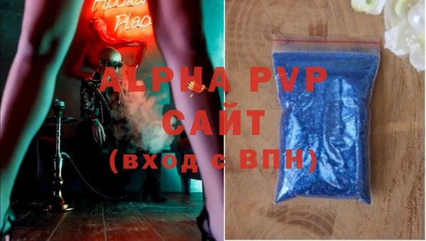 меф VHQ Киренск