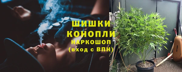 бутик Инта