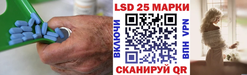 Лсд 25 экстази ecstasy  цена наркотик  Новый Оскол 
