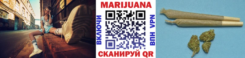Каннабис сатива  ОМГ ОМГ зеркало  Новый Оскол  где найти наркотики 